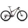 orbea-mtb-oiz-m10-u224-bur-ivo-m Orbea MTB Oiz M10 (U224)